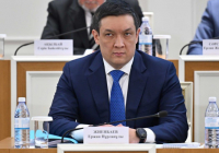 Конституциялық Реформалар жөніндегі комиссия отырысы өтті