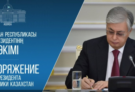 Мемлекет басшысы 2025 жылы мәдениет саласындағы мемлекеттік стипендияны беру туралы өкімге қол қойды