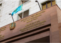 Жаңа Конституция: жедел дамитын қалалар және Алатаудың бірегей экономикалық экожүйесін қалыптастыру