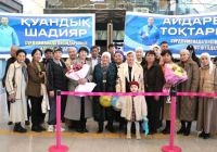 Түркістандық Сурдлимпиада жеңімпаздары елге оралды