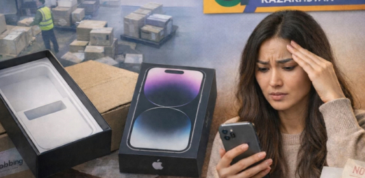 АҚШ-тан iPhone-ға тапсырыс берген қазақстандықтың қорабы бос келген