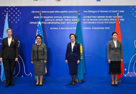 Қазақстан Орталық Азия елдері әйелдерінің диалогына төрағалық етуді аяқтады