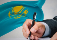 Қауіпсіздік кеңесінің жаңа құрылымы аталды