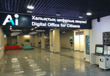 ​Шымкентте 26 қазанда ХҚКО мен МХҚКО-лар жұмыс істемейді