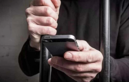 Қазақстанда сотталғандарға смартфон пайдалануға рұқсат берілмек