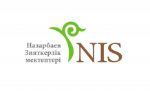 Назарбаев зияткерлік мектептеріндегі 12 жылдық оқу жүйесі қайта қаралады