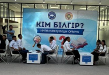 ТҮРКІСТАН: Этнос жастары арасындағы интеллектуалды сайыс өтті