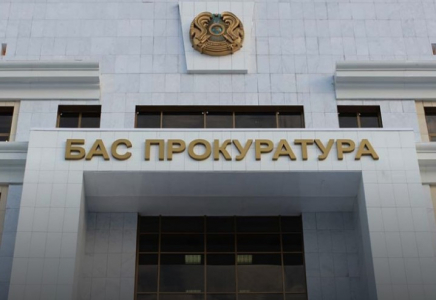 Бас прокуратура Болат Назарбаевтың «рейдерлік» ісі туралы айтты