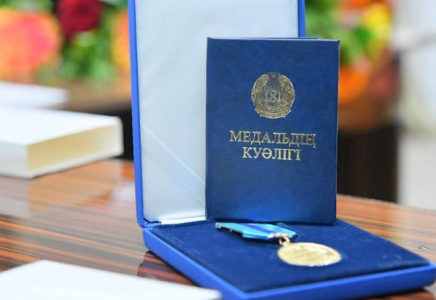 ШЫМКЕНТ: 20-ға жуық түрлі сала үздіктеріне төсбелгі табысталды