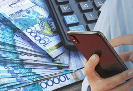 Ұлттық қордан балаларға тиесілі ақша ақпанға дейін аударылады