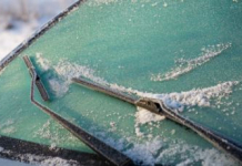 Терезе тазалағыштар ҚАТЫП ҚАЛМАСЫН десеңіз