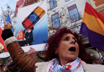 ​Венесуэлада Мадуро мен оның әйелін қолдау үшін жаппай шеру өтті