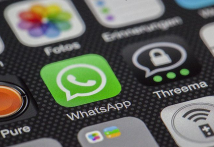 WhatsApp-та видео сапасын таңдауға мүмкіндік беретін функция болады