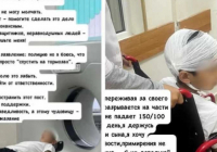 Балқашта соққыға жығылған 8 жасар баланың үстінен қылмыстық іс қозғалды