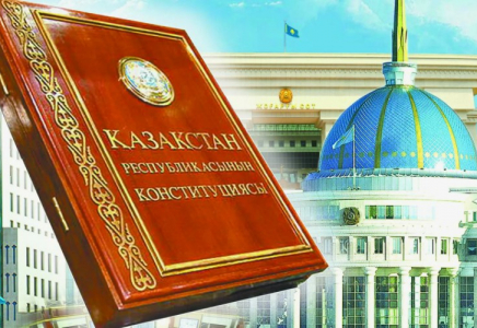​ҚСЗИ директоры: сауалнамаға қатысқан қазақстандықтардың басым көпшілігі Конституциялық реформаны қолдады