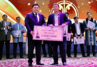 ТҮРКІСТАН: Кентау қаласының 70 жылдығына орай республикалық айтыс өтті ТҮРКІСТАН: Кентау қаласының 70 жылдығына орай республикалық айтыс өтті