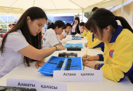 Пәкістанда тоғызқұмалақ федерациясы құрылды