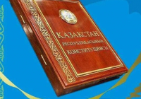 ​Человекоцентричная Конституция: усиление гарантий прав и равенства сторон в уголовном процессе