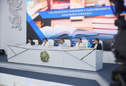 Бастауыш сыныптардағы бағалау тәсілі өзгереді