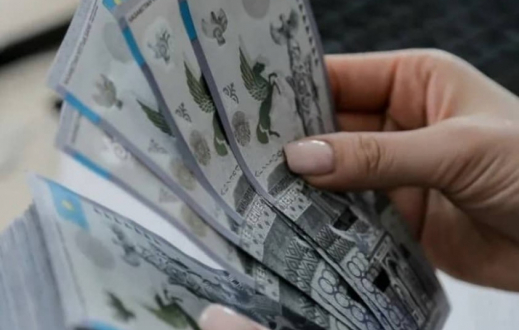 Бүгіннен бастап зейнетақы жинағын пайдалану тәртібі өзгерді