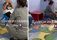 Елордалық балабақшада тәрбиеші балаларды орындыққа байлап, аяқ киіммен ұрған