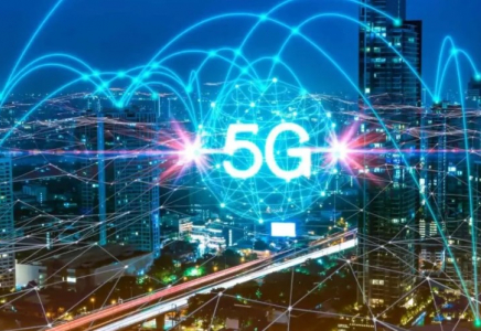 5G ауыл-аймақтарда қосылмайды - Цифрландыру министрлігі