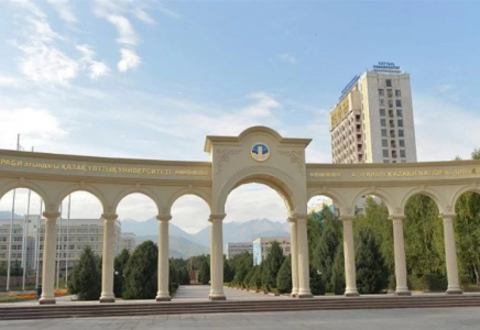 Қазақстандағы 32 университет Азиядағы ең үздік жоғарғы оқу орындар тізіміне енді