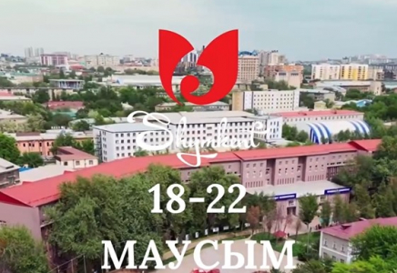 Қызғалдақтар қаласы: ​Шымкентте халықаралық суретшілер симпозиумы өтеді