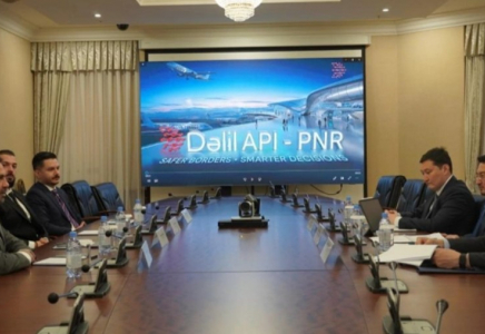 Елде азаматтың бірыңғай цифрлық профилі жасалуы мүмкін