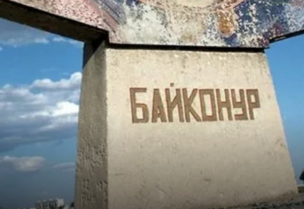 Украинаға қарсы соғыс: Байқоңыр қаласының арнайы өкілдігі мән-жайды түсіндірді