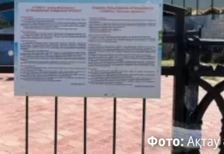 Ақтауда саябақтағы айналмалы әткеншек жүк көлігіне соғылып, балалардың қолы мен аяғы сынды