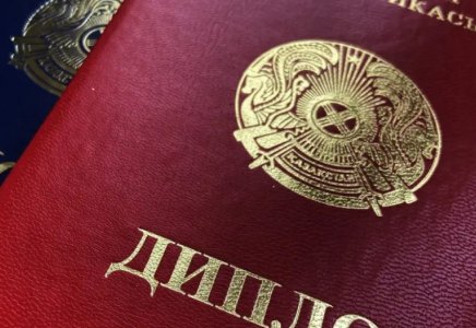 Қазақстанда жұмысқа қабылдау кезінде тағы бір құжат сұралуы мүмкін