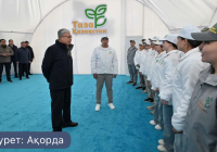 Тоқаев қоғамдық жұмысқа атсалысып жүрген жастарға алғыс айтты