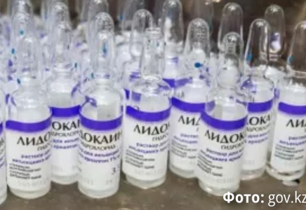 Қазақстанда биофармацевтикалық кешен салынады