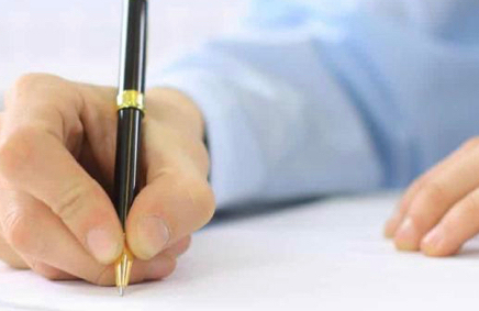 Жұмыссыз азаматтар жұмысқа орналасу мүмкіндігі туралы SMS арқылы хабарланады