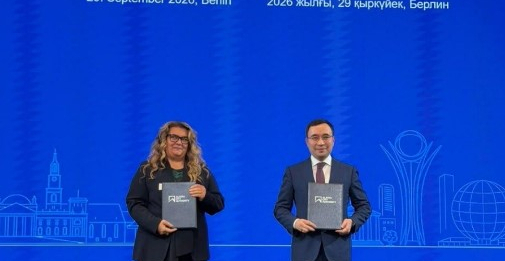 ​Alatau City логистиканы, өнеркәсіпті және қалалық инфрақұрылымды дамыту үшін германиялық технологияларды тартады