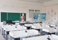 Елімізде 232 жаңа мектеп салынып жатыр