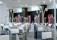 Қазақстанда ҰБТ форматы тағы да өзгереді: тест енді өмірлік дағдыларды да бағалайтын болады