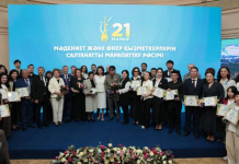 Алматыда Мәдениет және өнер қызметкерлері күніне орай Президент атынан 60 пәтердің кілті мен 13 мемлекеттік награда табысталды