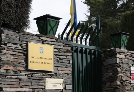 Украинаның Мадридтегі елшілігінде жарылыс болды
