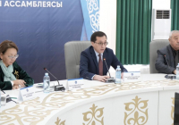 ​Шымкентте этномәдени бірлестік өкілдері жаңа Конституция жобасына қолдау білдірді