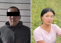 Қырғызстанда 17 жастағы қызды өлтірген күдікті туралы күтпеген деректер шықты