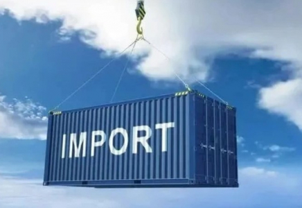 ​Қазақстан Моңғолияға тауарларды кедендік бажсыз экспорттайды