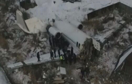 Апатқа ұшыраған Bek Air ұшағына қатысты тергеу қайта басталады