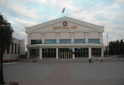 Павлодардағы Достық үйінің директоры «еден жуғаны» үшін сотталды