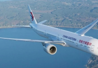 Әлемдегі ең ұзақ әуе рейсі іске қосылды