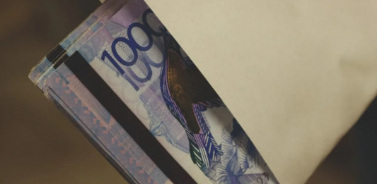 Қазақстанда ең төменгі жалақыны 150 мың теңгеге дейін көтеру жоспарлануда