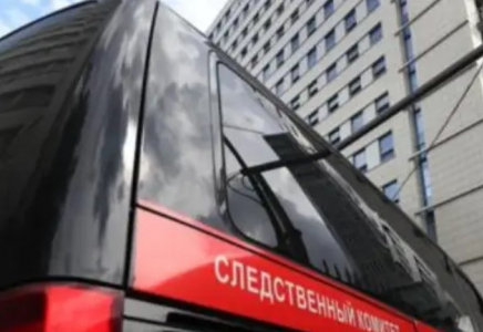 Ресейдің Астрахань облысында бес адам белгісіз заттан уланып өлді