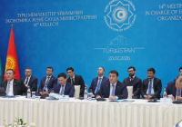 ТМҰ елдері министрлерінің кездесуінде Түркістан облысының мүмкіндіктері таныстырылды