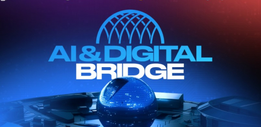 Астанада 1–3 қазан күндері AI & Digital Bridge 2026 халықаралық IT-форумы өтеді